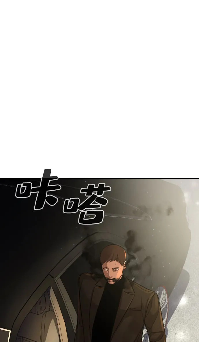 第25话 第127页