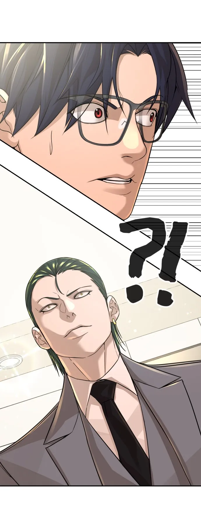 第23话 第28页