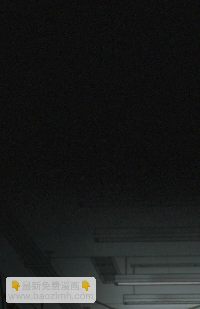 第24话 第86页