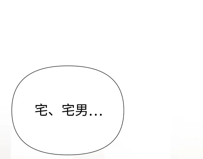 第22话 第6页