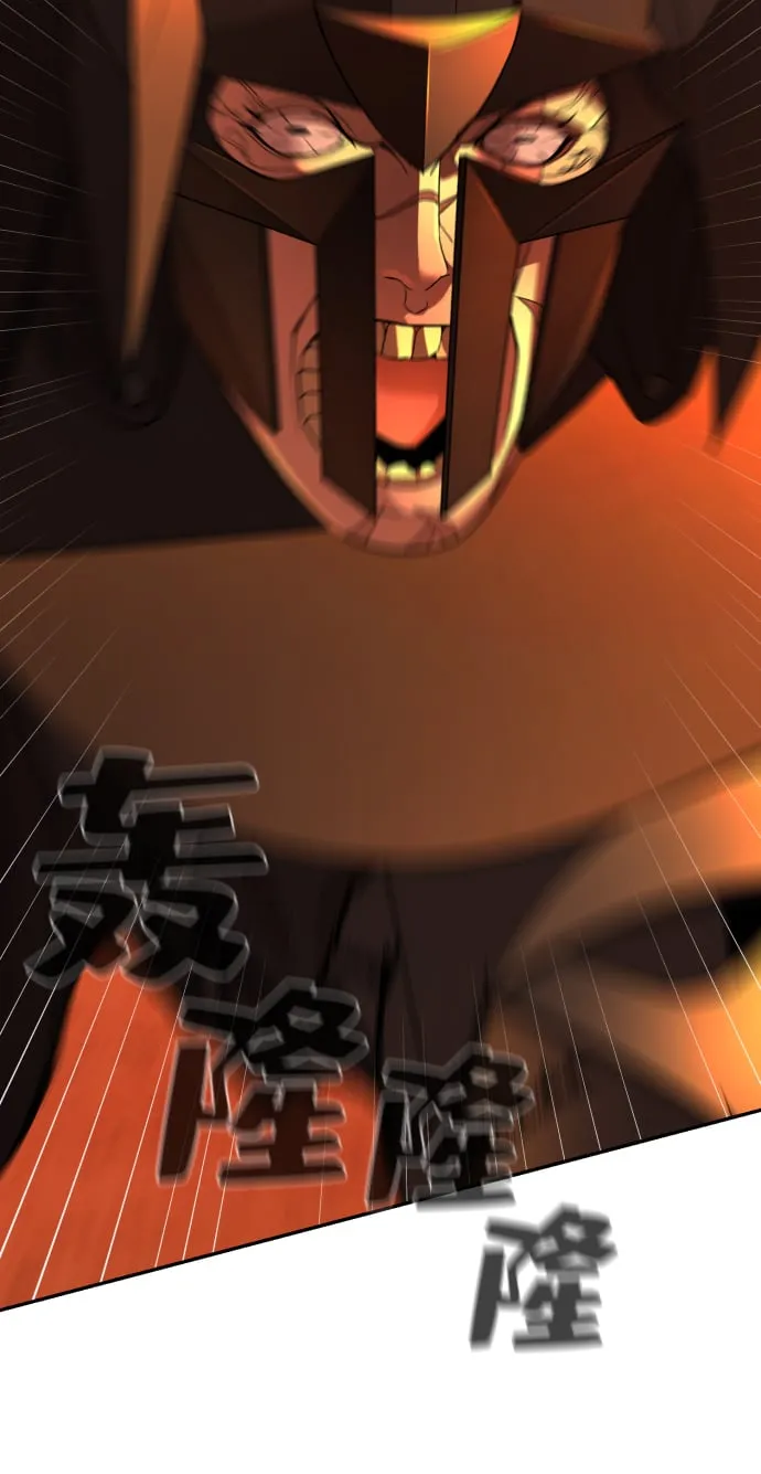 第21话 第39页