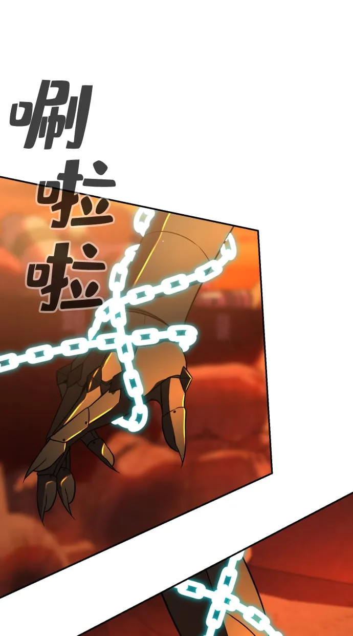 第21话 第49页