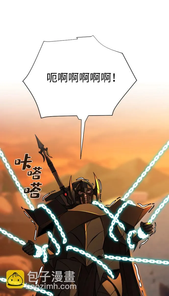 第21话 第51页