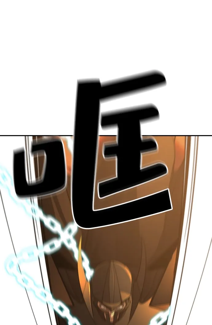 第21话 第54页