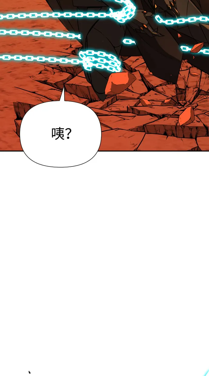 第21话 第83页