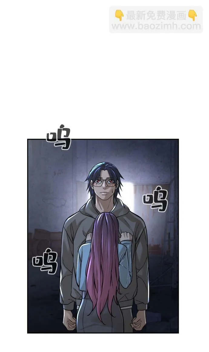 第21话 第109页