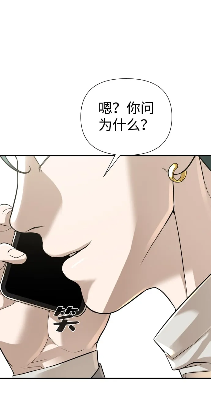 第21话 第129页