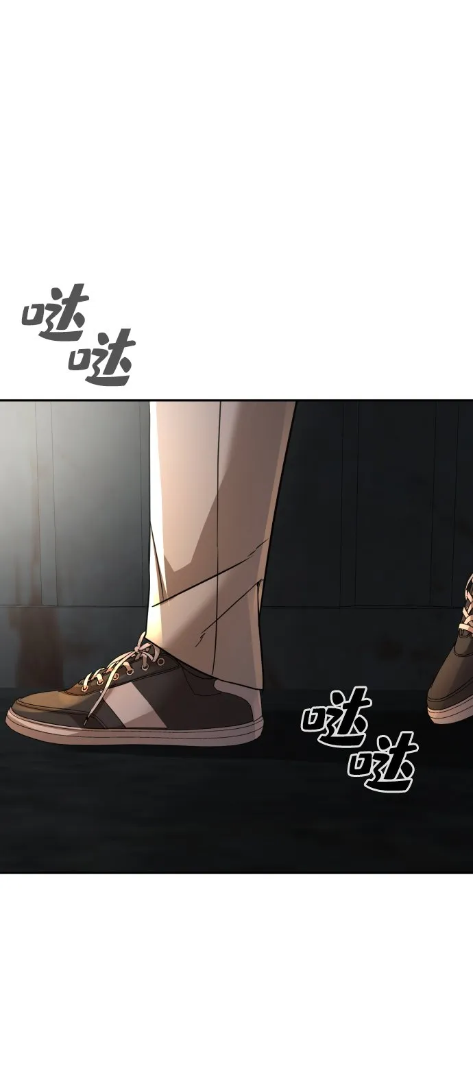 第19话 第58页