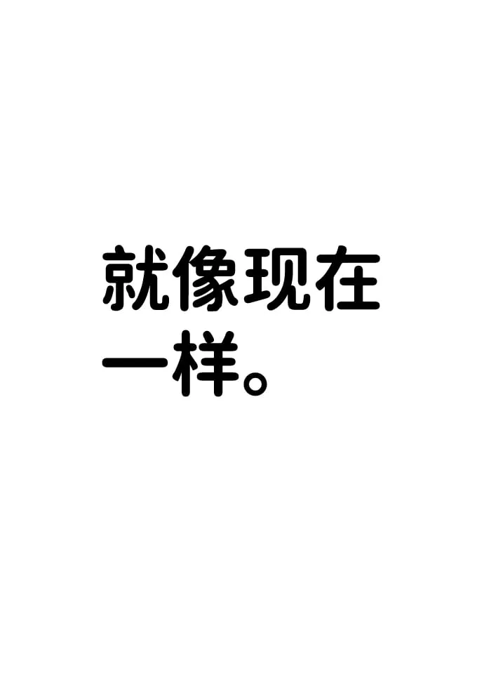 第20话 第121页