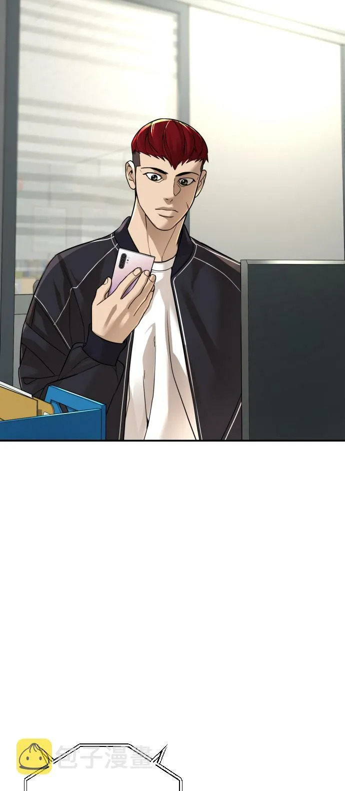 第18话 第27页