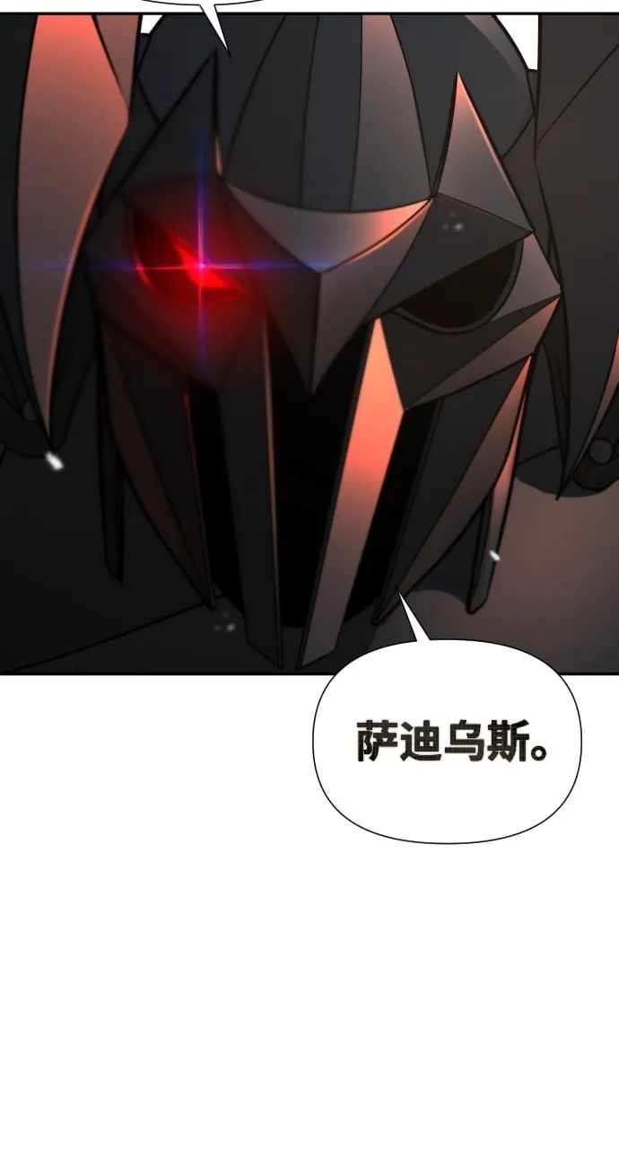 第18话 第50页