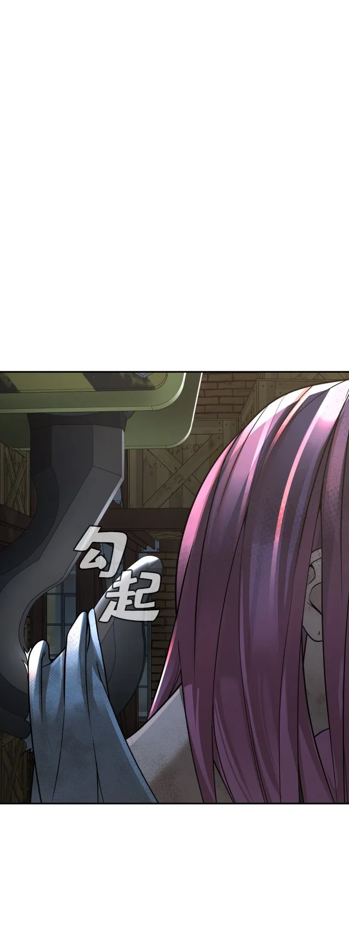 第18话 第56页