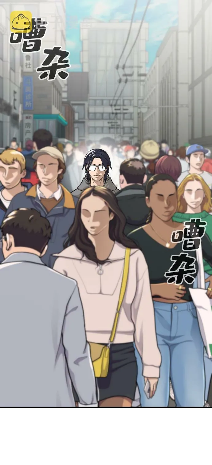 第18话 第80页