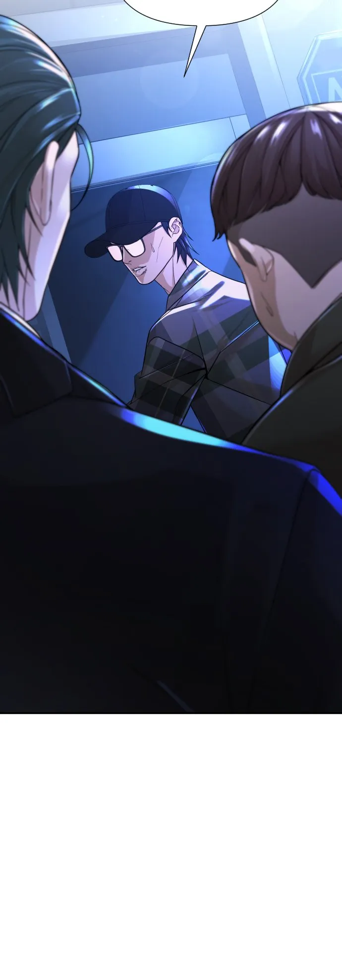 第16话 第4页