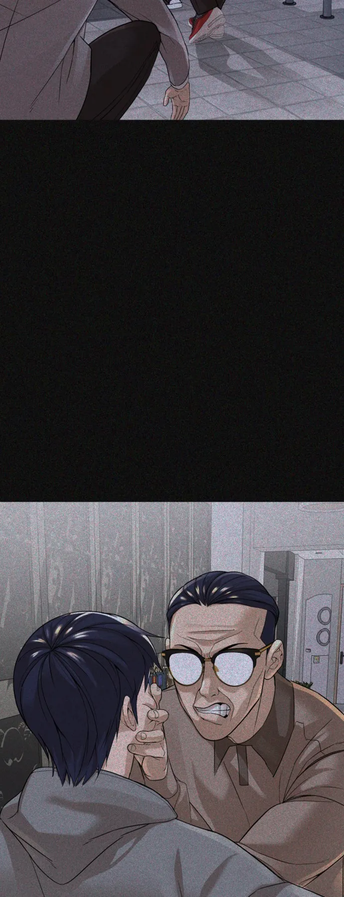 第15话 第76页