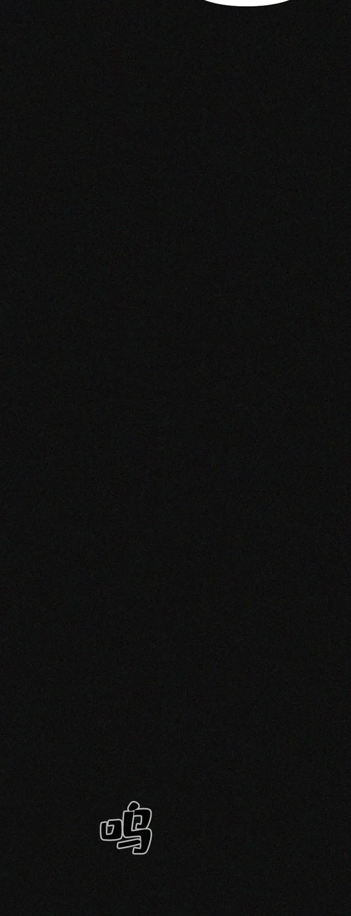 第14话 第28页