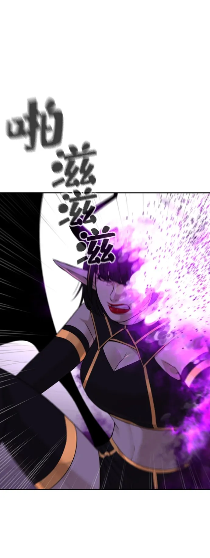 第14话 第63页