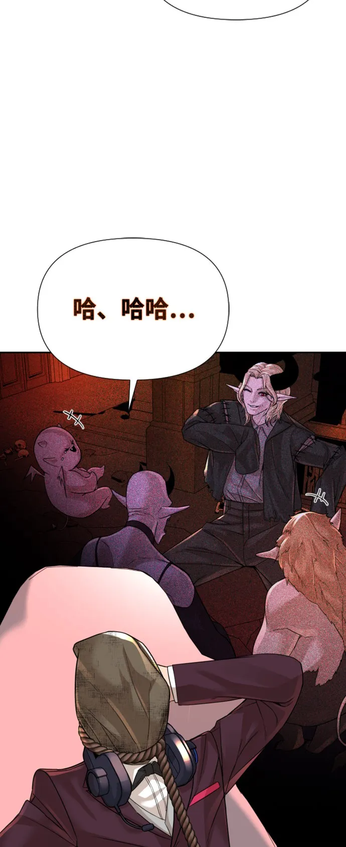 第14话 第65页