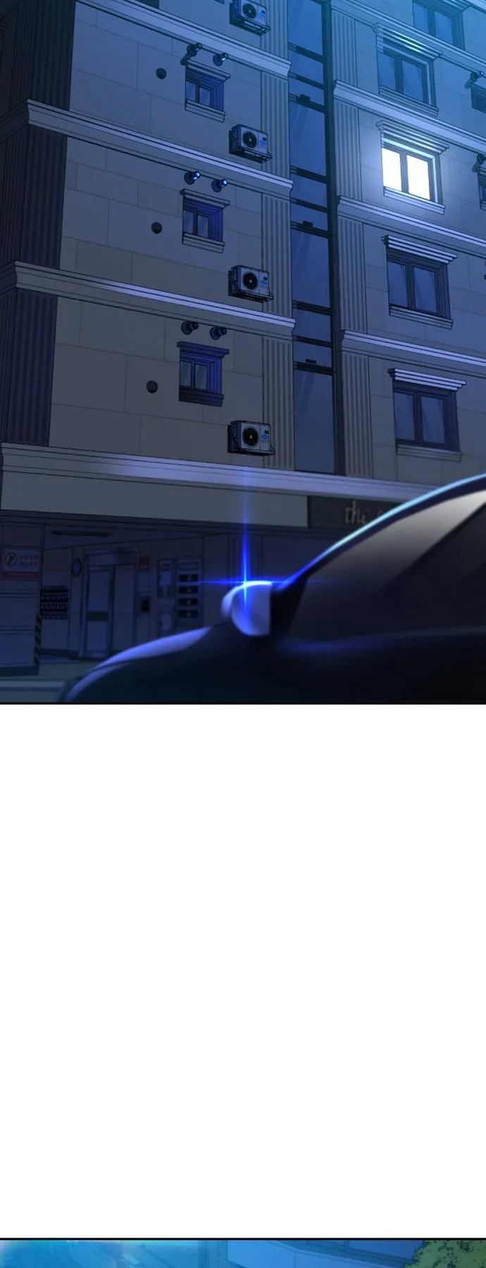 第13话 第23页