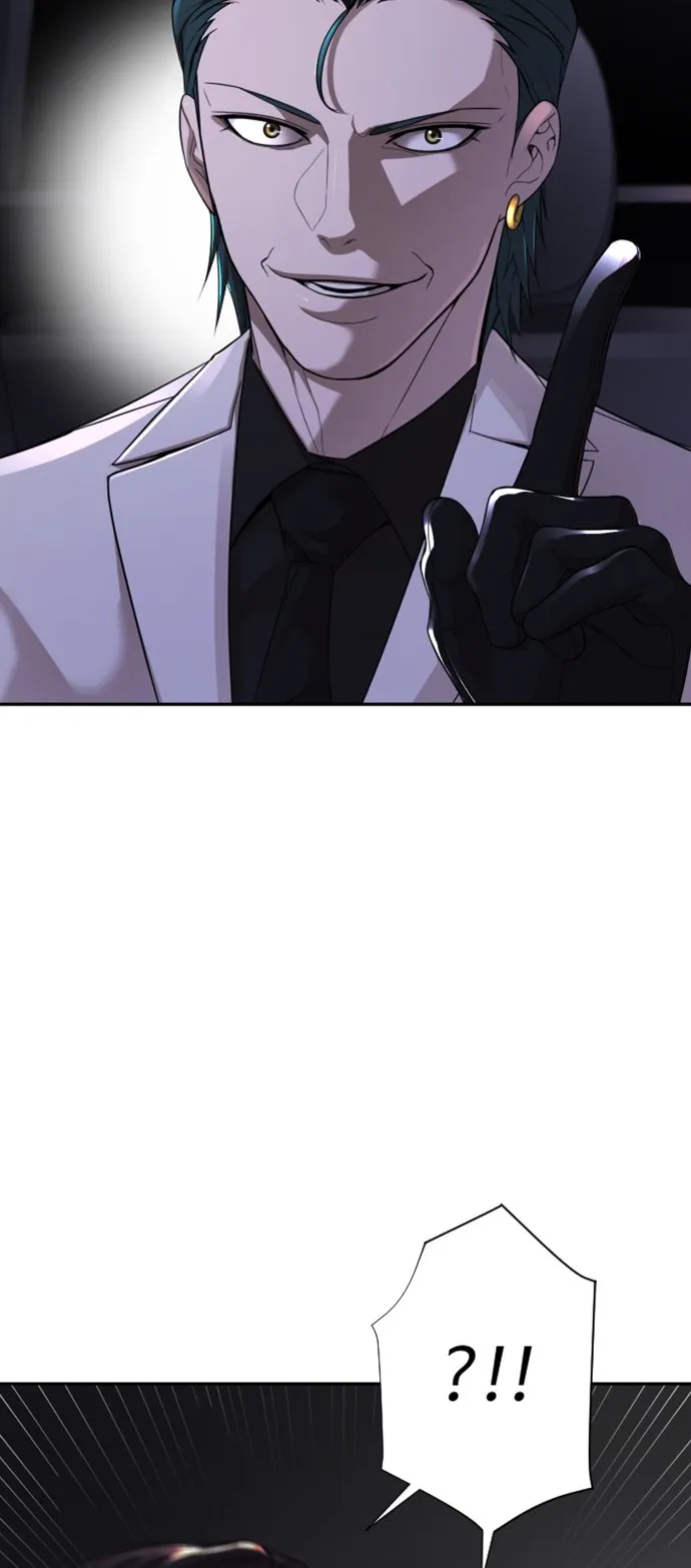 第13话 第32页