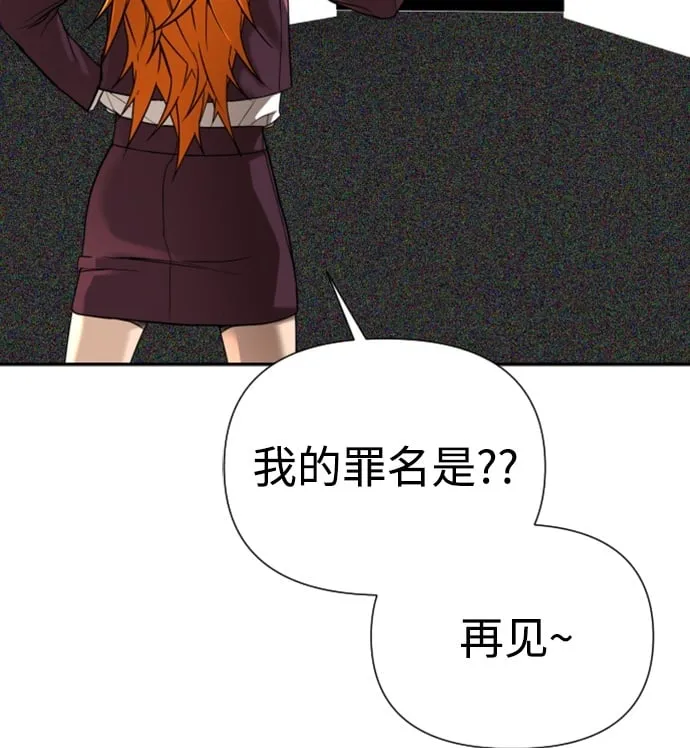 第13话 第50页
