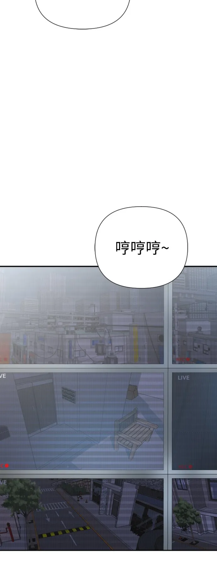 第13话 第60页