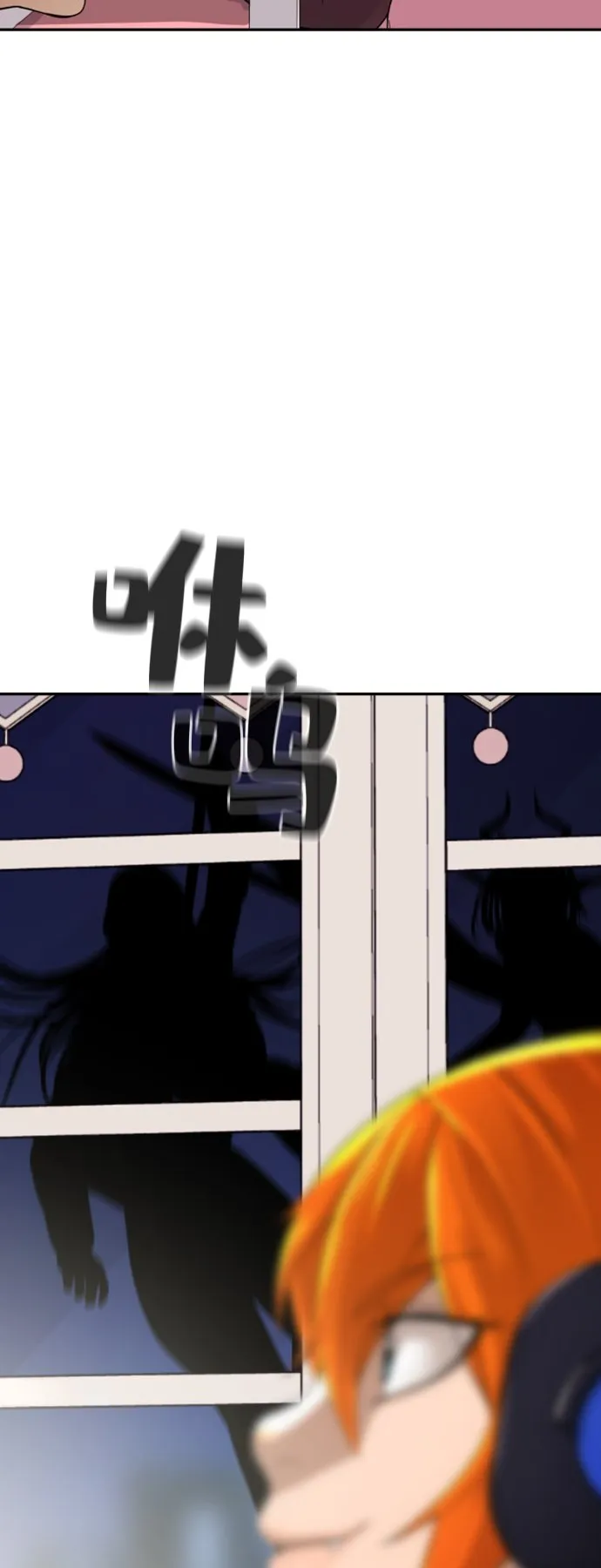 第13话 第62页