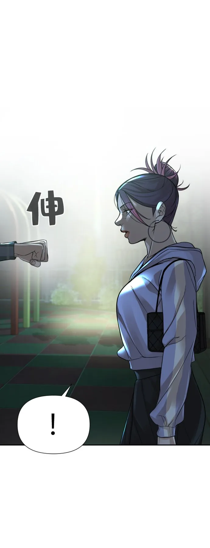 第12话 第45页