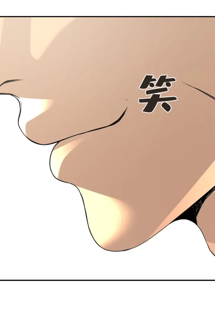 第11话 第40页