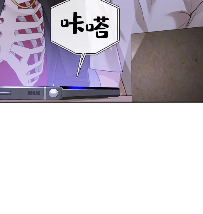 第10话 第25页