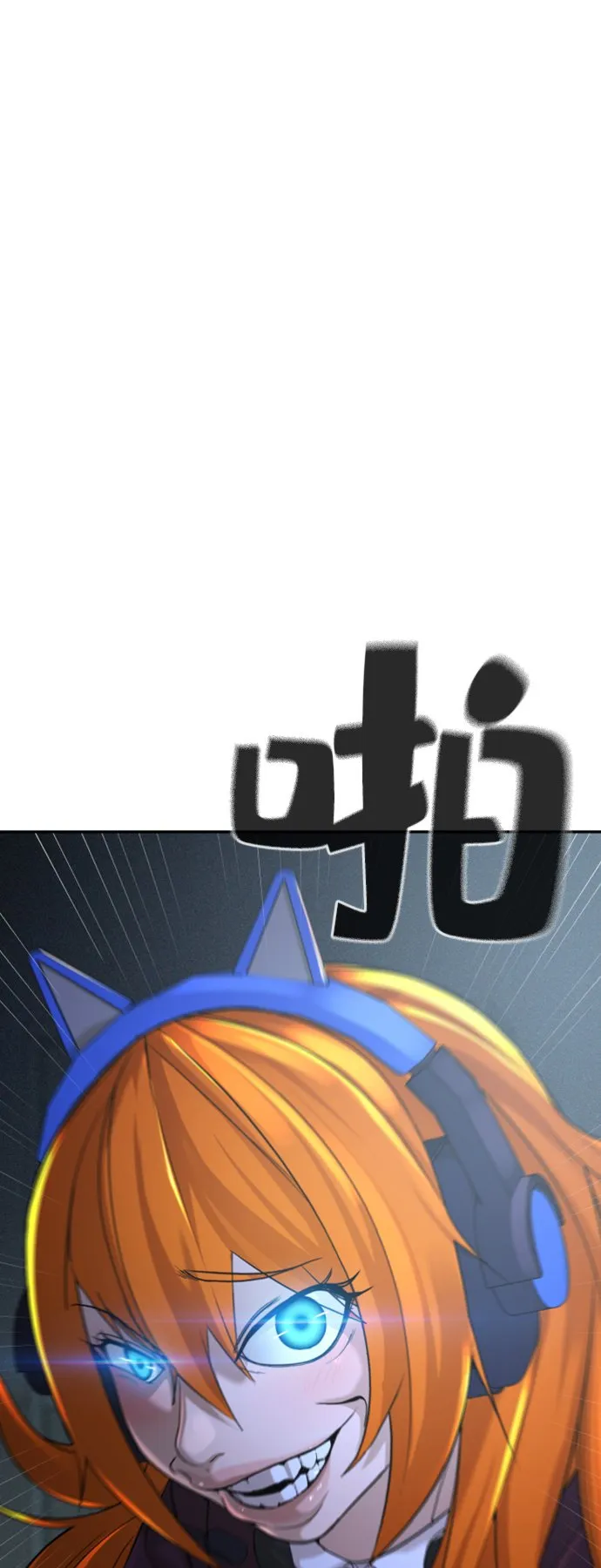 第10话 第35页