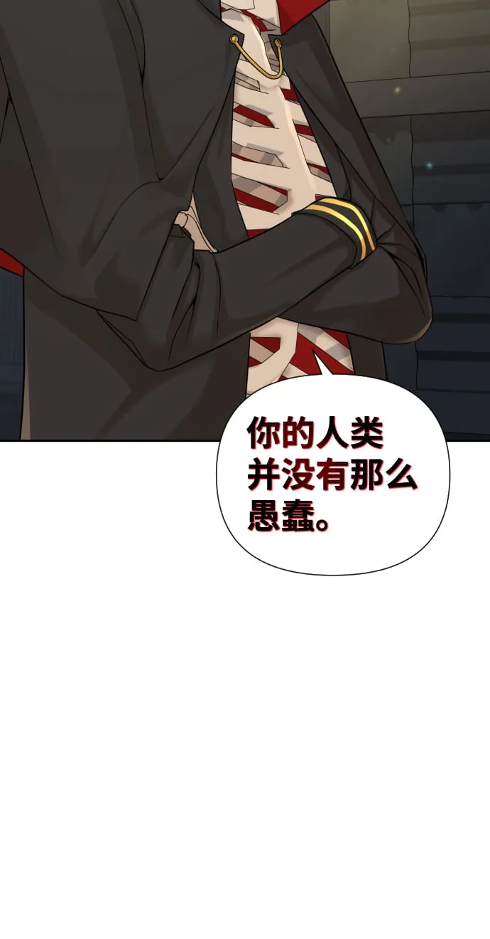 第7话 第14页
