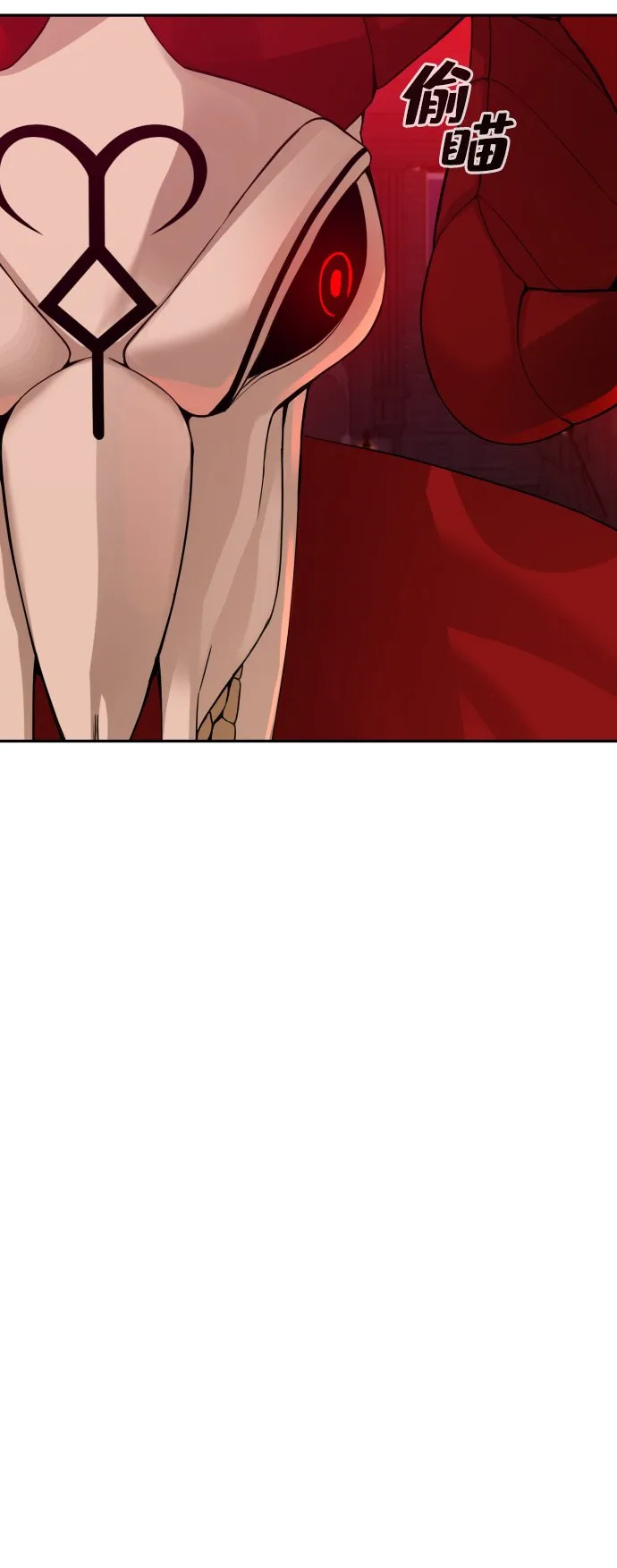 第6话 第5页