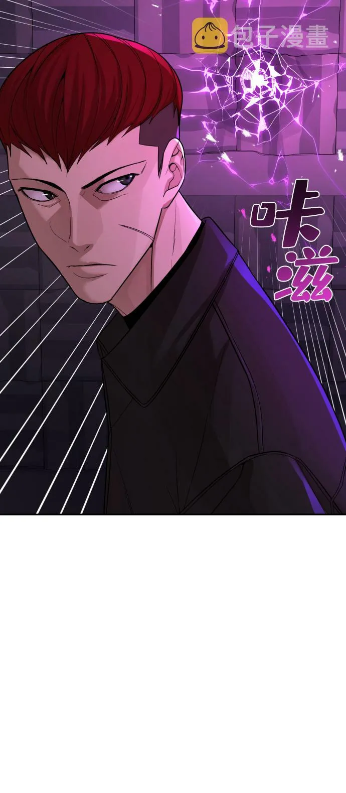 第6话 第94页