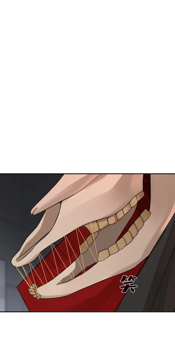 第5话 第21页