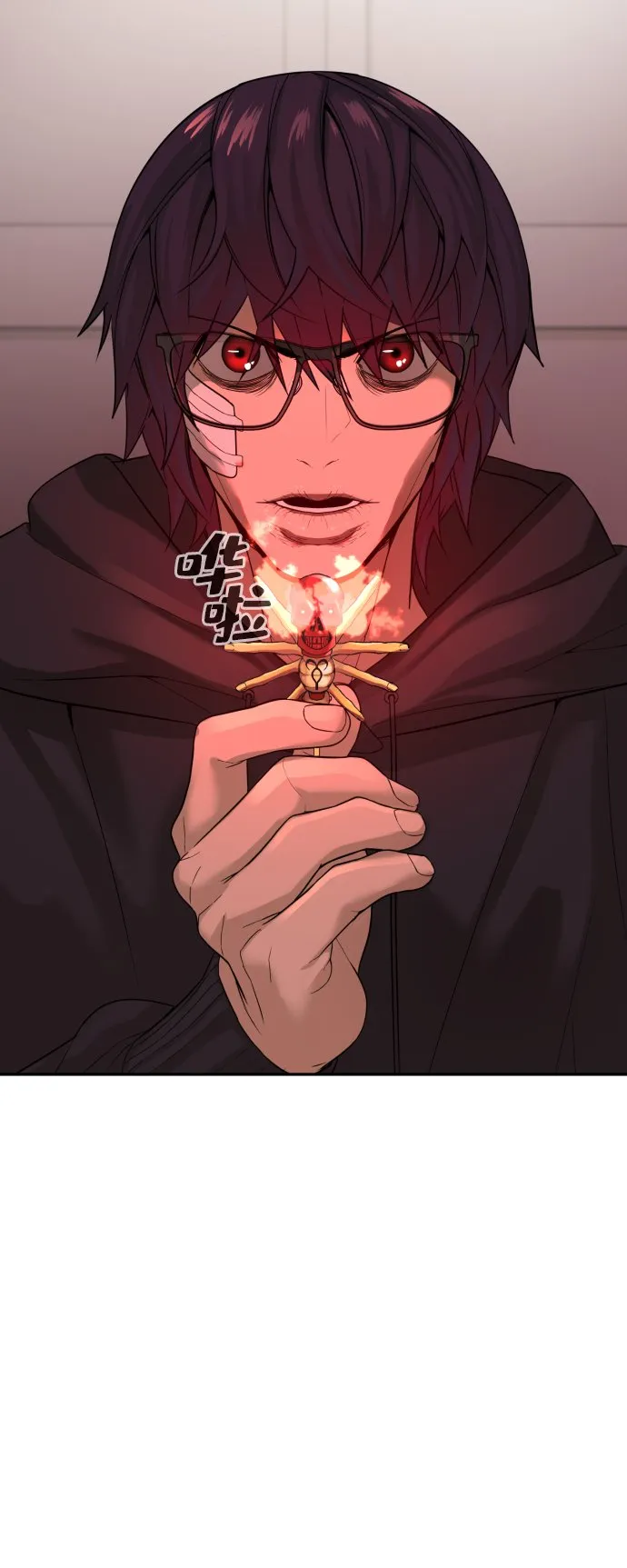 第5话 第52页