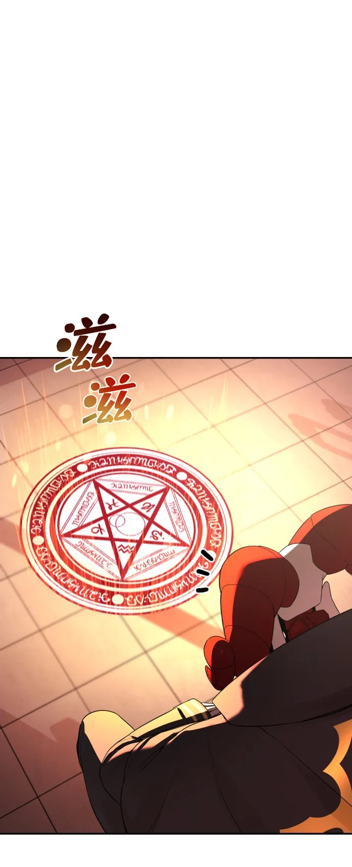 第5话 第91页