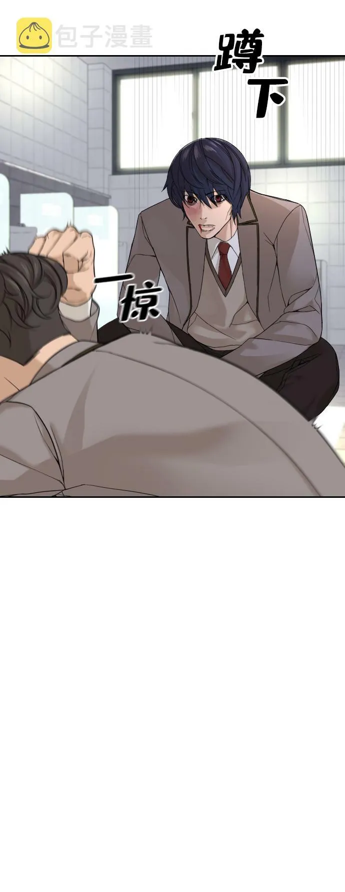 第4话 第68页