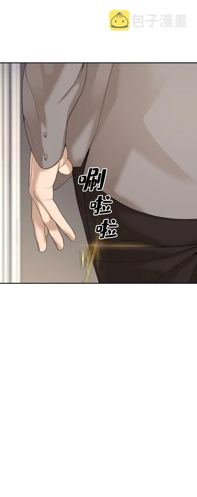 第4话 第87页