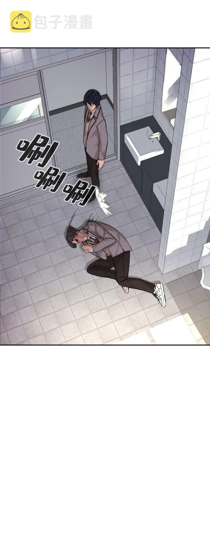第4话 第93页