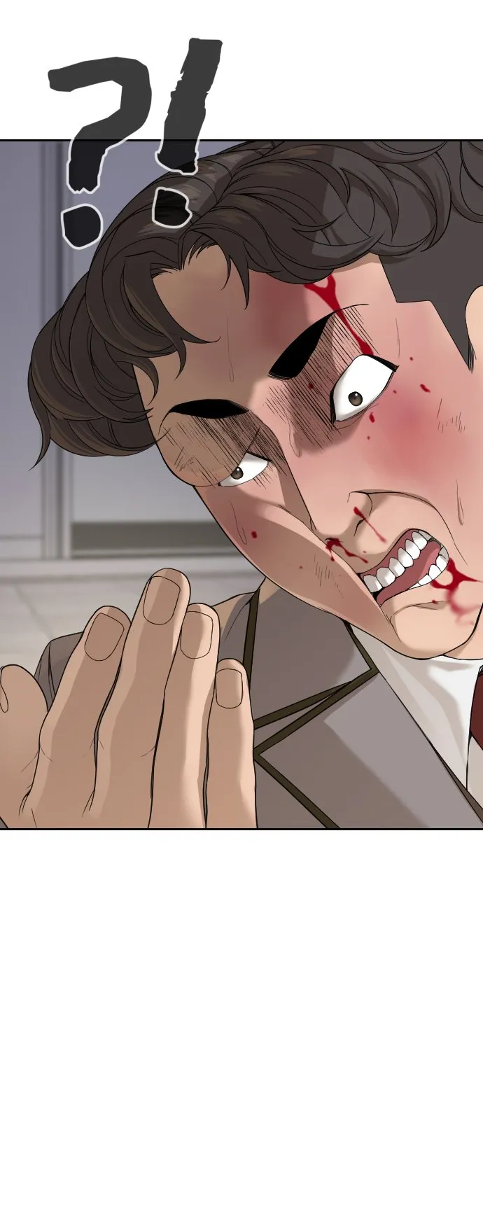 第4话 第95页