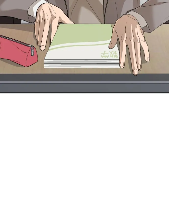 第3话 第34页