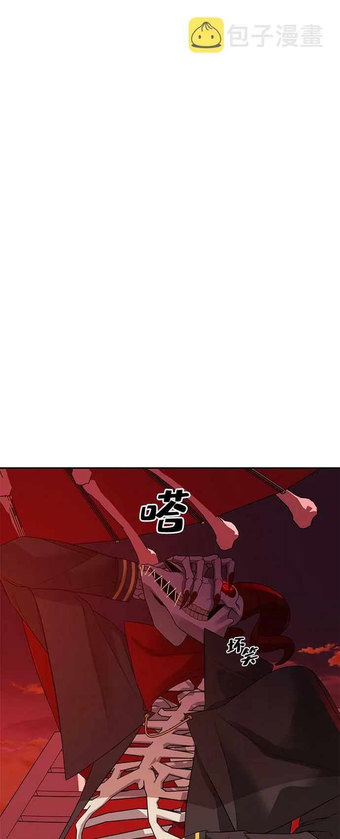 第2话 第65页