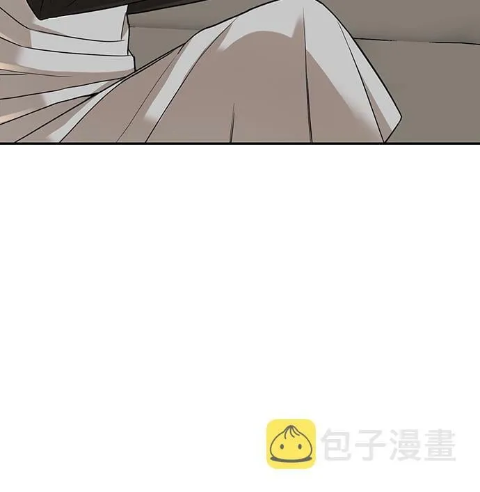 第2话 第91页