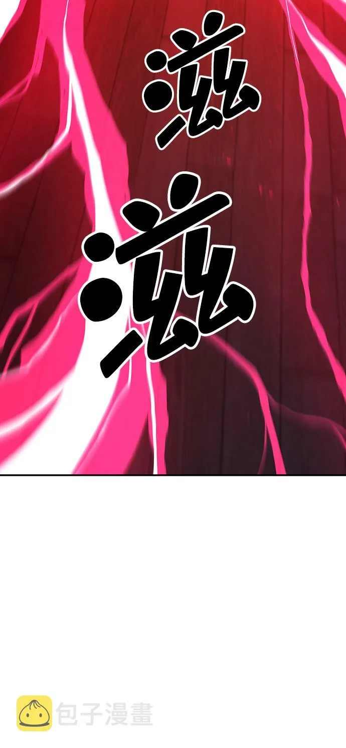 第2话 第165页