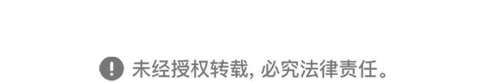 序章 第43页