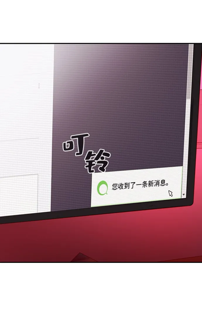 第1话 第69页