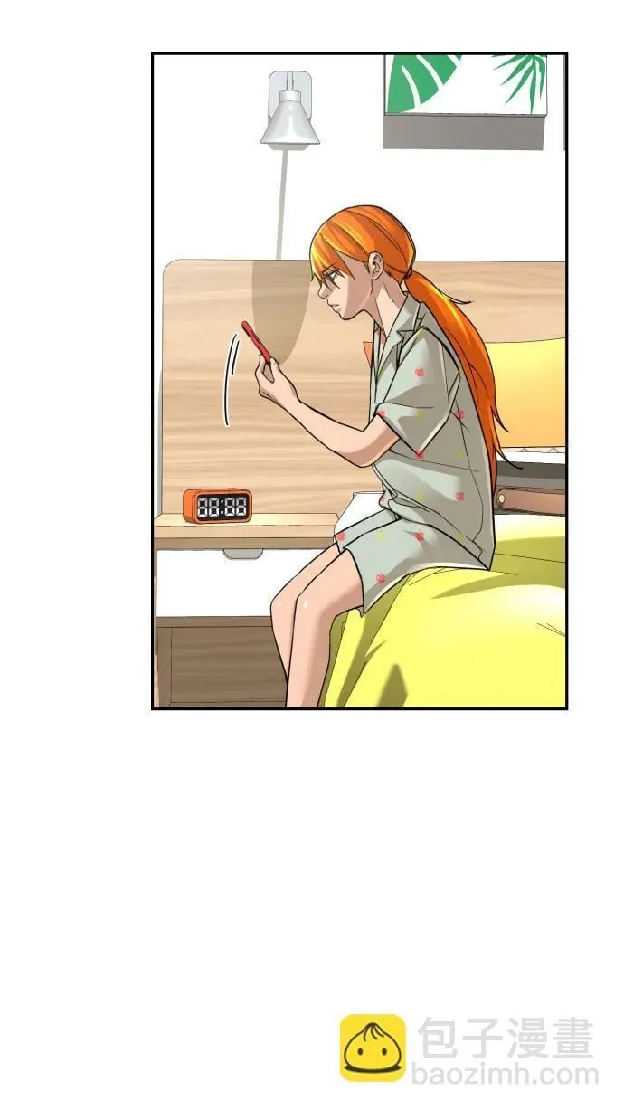 第51话（第1部 最终话） 第95页