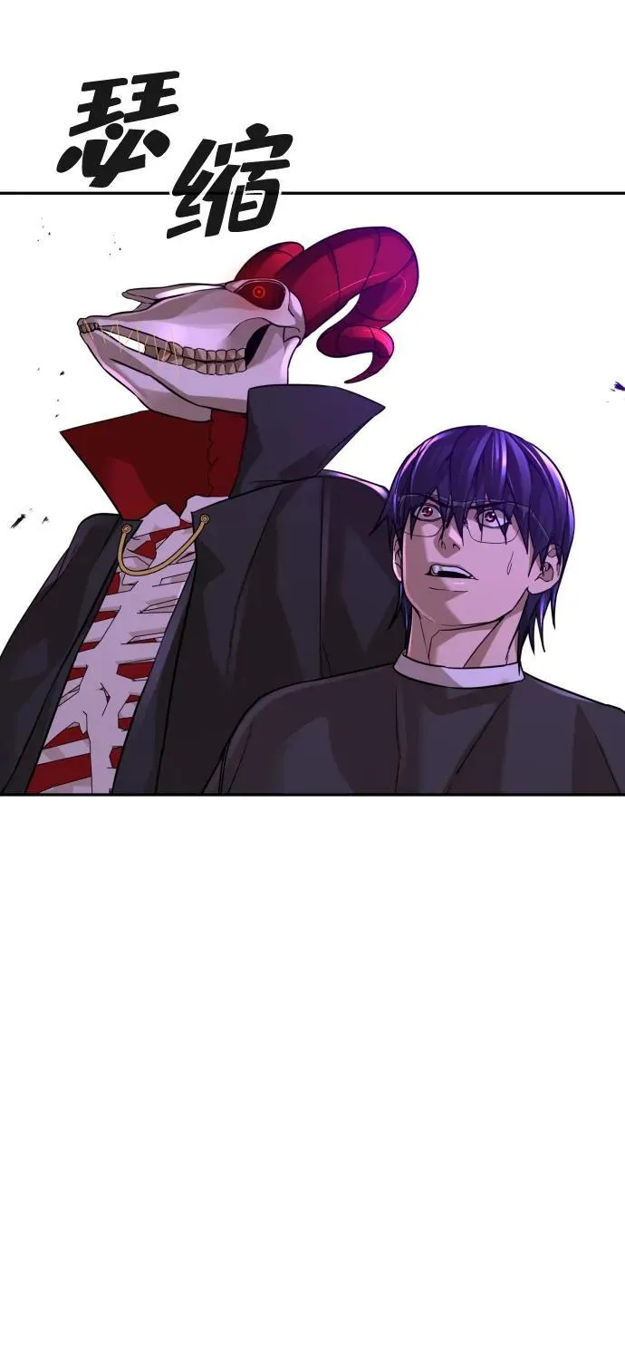 第49话 第40页