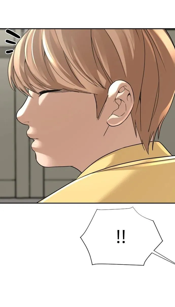 第49话 第75页